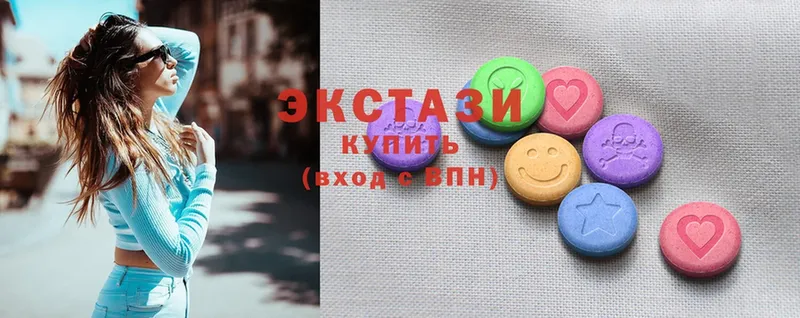 Ecstasy 300 mg Чухлома